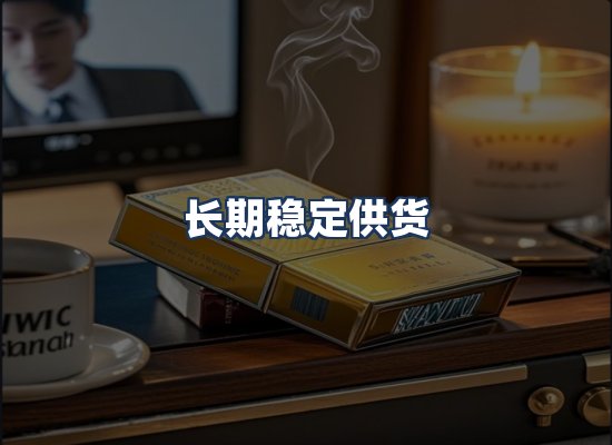 直发优势